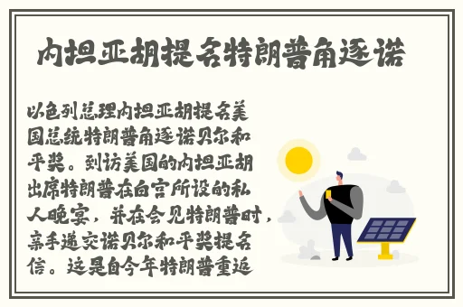 zztt03.ccm黑料